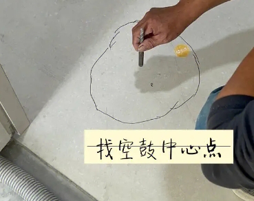 永泰瓷砖空鼓维修公司分享砂料配比不正确在瓷砖铺贴过程中可能导致以下问题